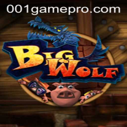 BigWolf: The Thrilling Adventure in the World of Gaming