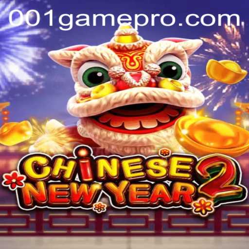 CHINESENEWYEAR2: An Exciting Adventure Game by 001game