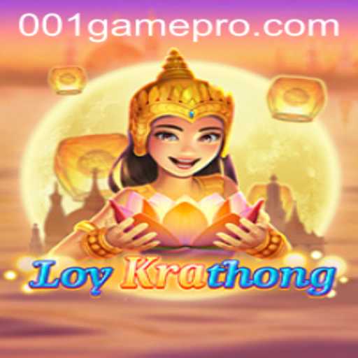 Exploring the Mystique of LoyKrathong: A Fascinating 001game Experience